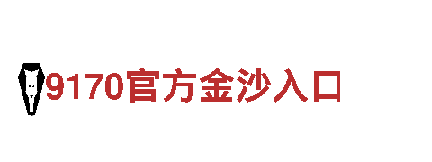 体验精彩旅行——海德体育官方app下载欢迎您